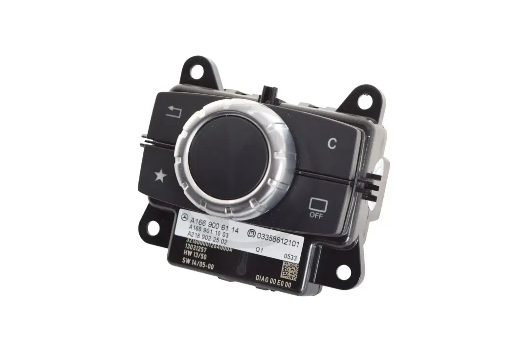 a1669006114 b   unit controller